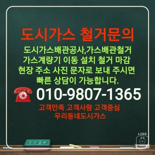 2105629870_DzmytLWB_B5B5BDC3B0A1BDBAC3B6B0C5B9AEC0C7.jpg